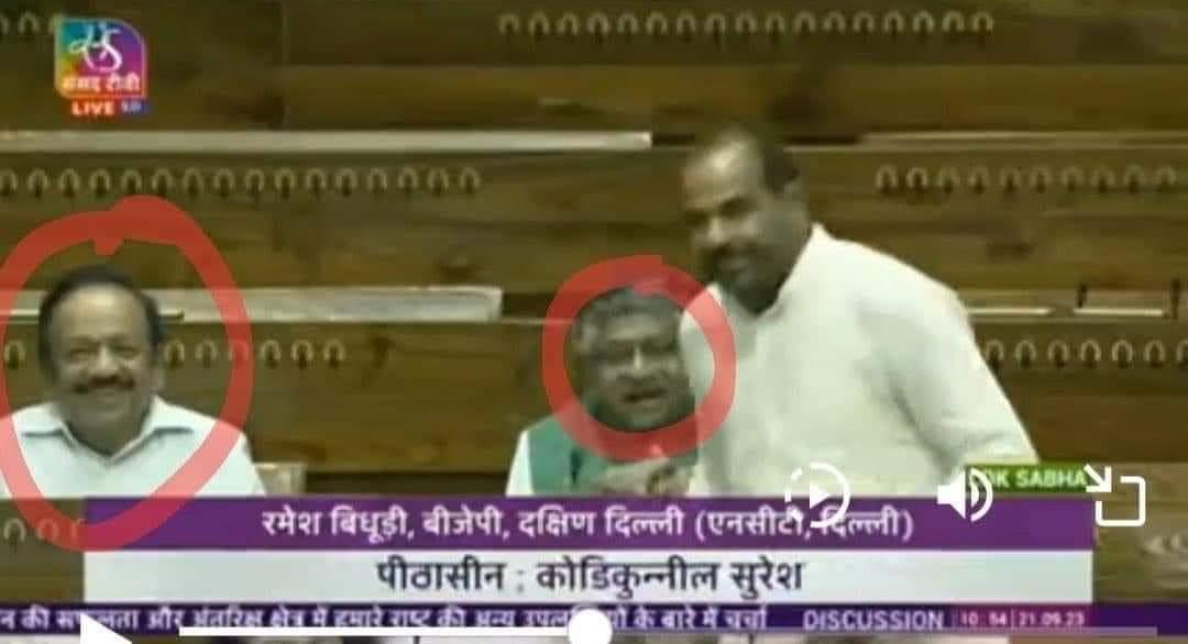 जब शर्म की बात गर्व की बात बन जाए, तब समझो कि जनतंत्र बढ़िया चल रहा है।

- हरिशंकर परसाई