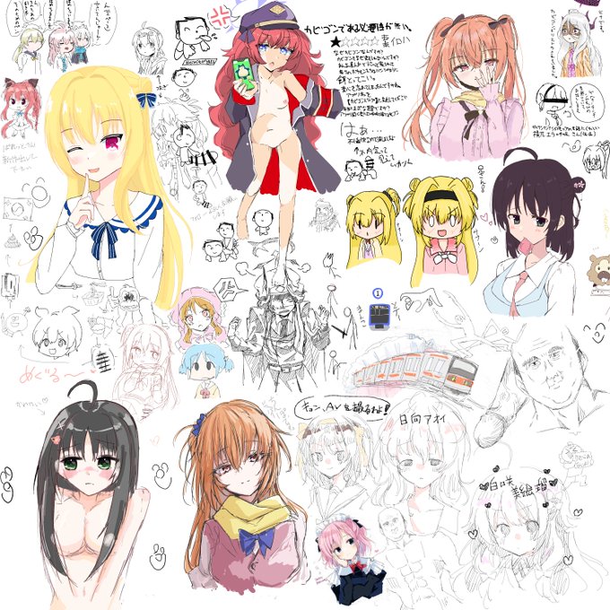 絵鯖絵チャ9月さんかいめの部でした 