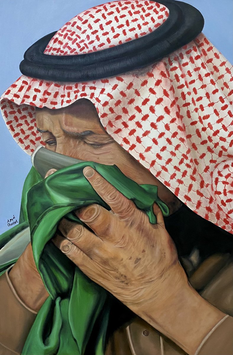 عهود بامسق tweet media