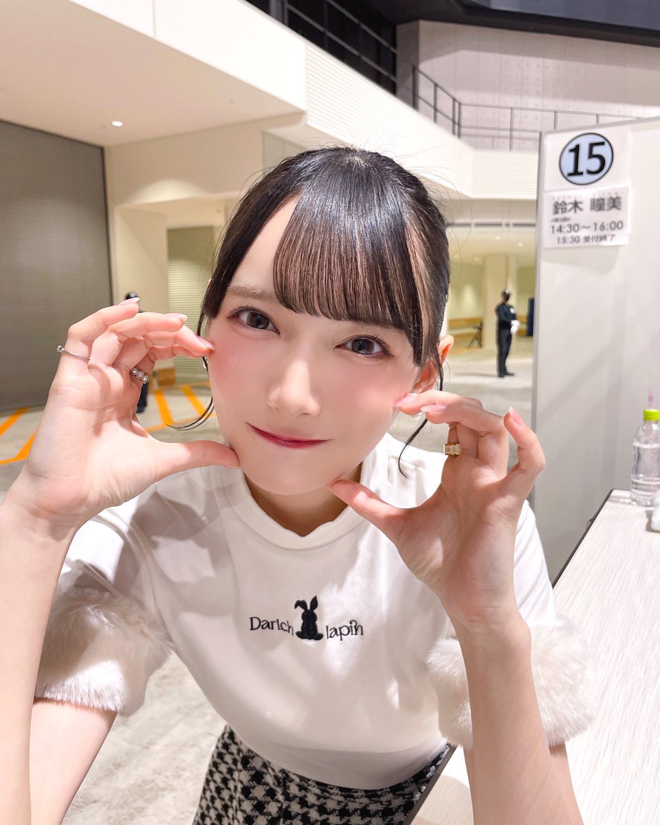 きたむーら@与田推し (@nogi46_kitamura) / Posts / X