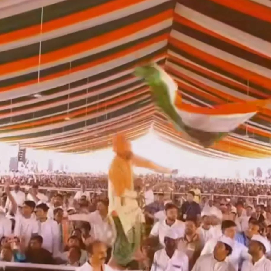 SahabramSangria's tweet photo. जयपुर,में कांग्रेसअध्यक्ष श्रीmalikaarjunkhargeजी और लोकप्रियनेता श्री#RahulGandhiजी के नेतृत्व में आयोजित विशाल sabha राजस्थान में कांग्रेस के प्रति लोगो मेअच्छा माहौल है, ऐतिहासिक मुख्यमंत्री श्री#ashokgehlotजी कि योजनाओं के माध्यम से पुनः राजस्थान में कांग्रेस की सरकार बनना तय https://t.co/qJGWyaw5IA