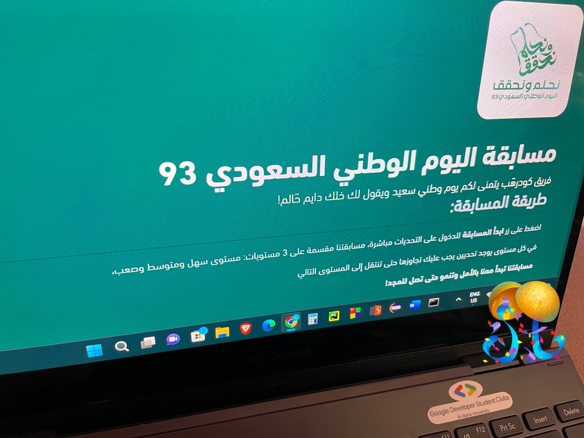 dr8m0's tweet photo. نخوض التحدي #coderHub
ونسمع للحلقة 💚💚 @GDSCAlbaha
دمت شامخاً ياوطني 🇸🇦🤍💚.
#اليوم_الوطني_93_السعودي https://t.co/gyVpuTrDAz