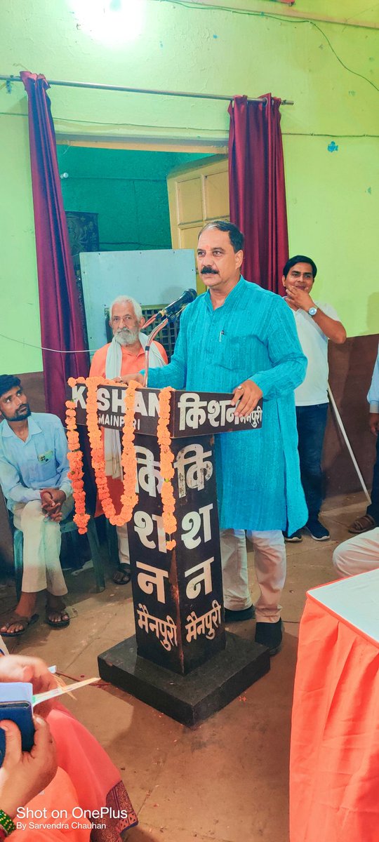 BJP Mainpuri tweet media