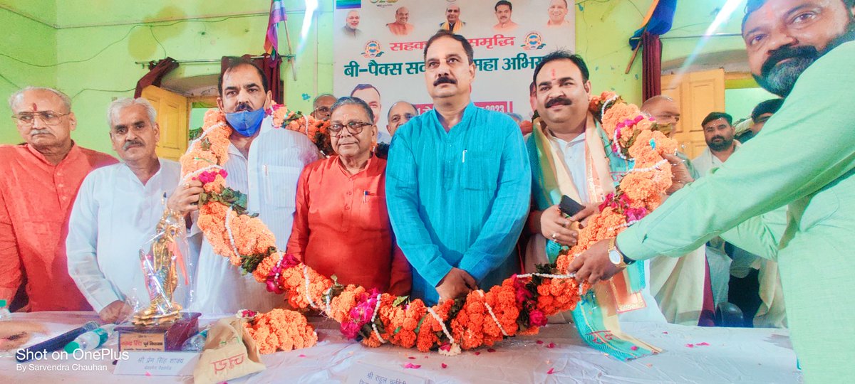 BJP Mainpuri tweet media