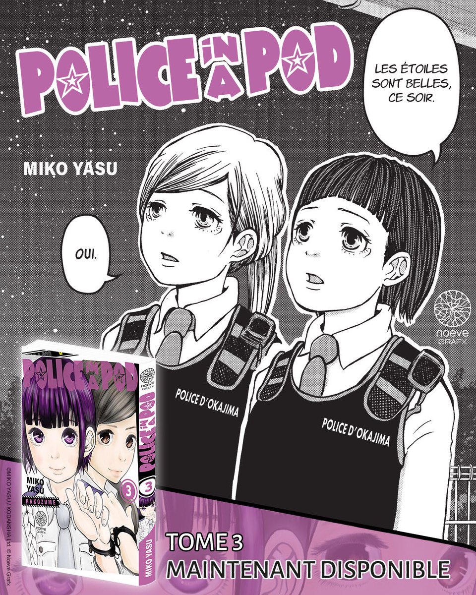 noevegrafx's tweet photo. 🚨WEEU WEEU ceci est une décente de police !
"Police in a Pod" T03 de #MikoYasu est disponible en librairie et numérique chez #NoeveGrafx !
#policeinapod #police #manga #lecture https://t.co/adDQzJ10vW