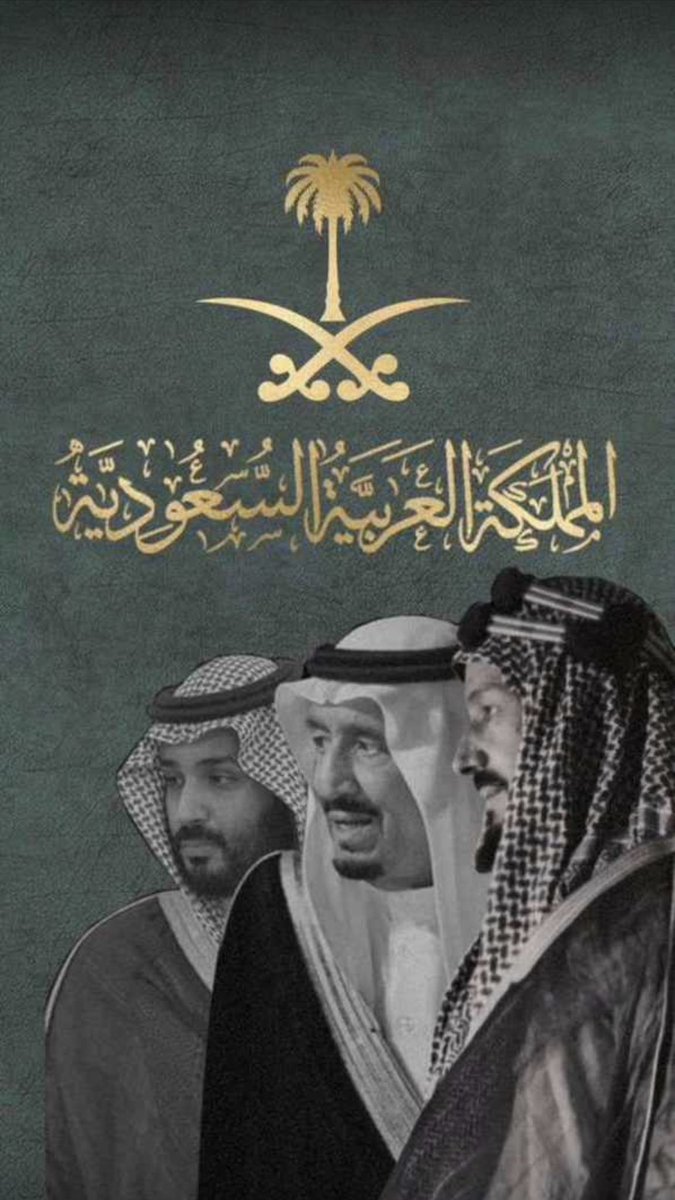 مها آل منصور (@myahyamm) on Twitter photo 