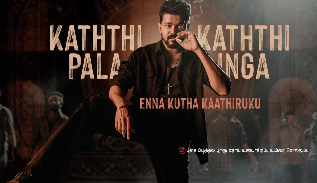 VijayTeamOnline's tweet photo. Quote with your favourite #NaaReady Edit. #LEO https://t.co/0b401VeZ6F
