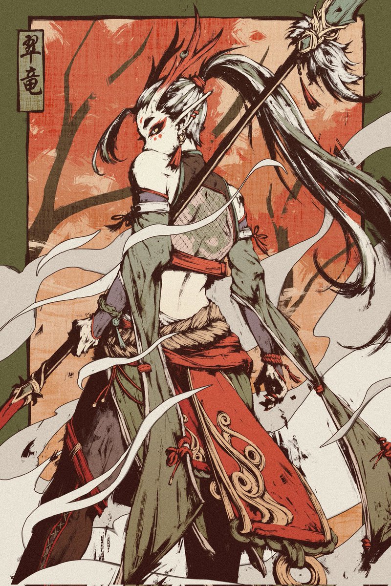 Ounobu's tweet photo. Tranquil as the forest, but on fire within....
π¨: @AkramBham
#DrawNobu #Vtubers #VtuberUprising https://t.co/LJVaiBXLop