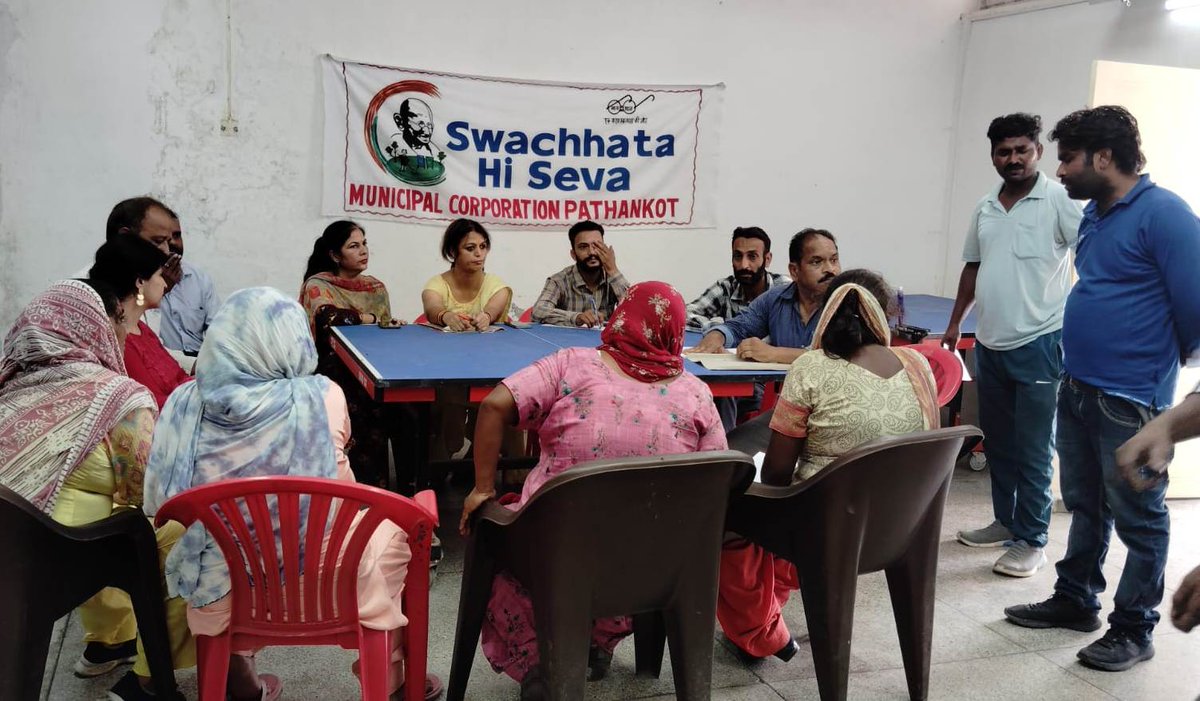 Municipal Corporation Pathankot tweet media