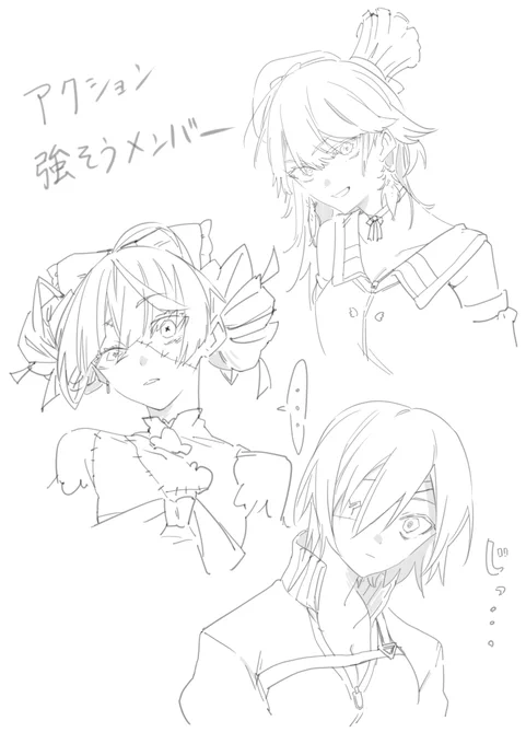 ど深夜rkgk 