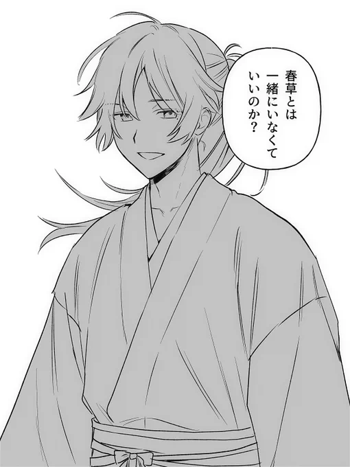 伊豆イベやばかったとこ 