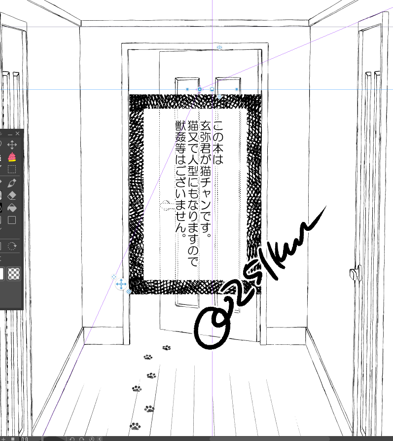 大事な事なので一応書く 