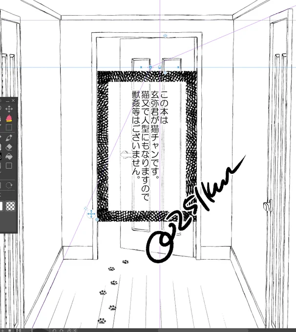 大事な事なので一応書く 