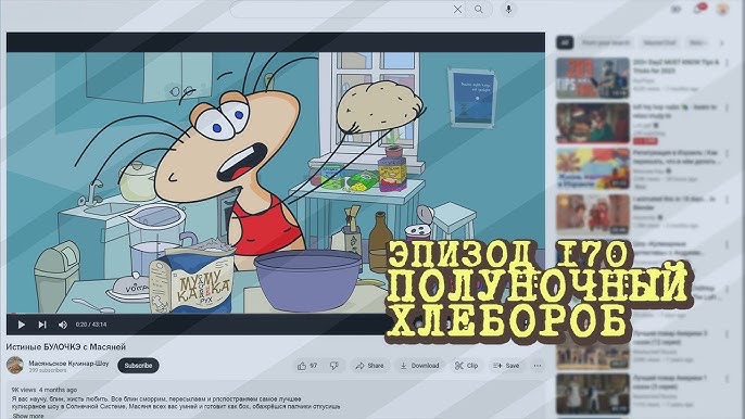 Victoria Ledesma (@samanthalearn17) on Twitter photo 