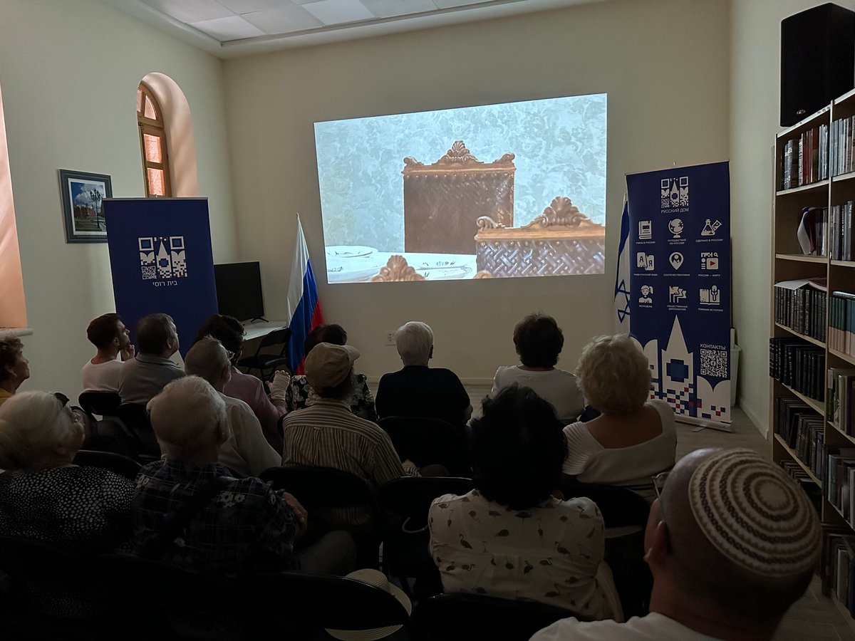 EN/HEB

🙌🏻🎞️In a series of anniversary creative events dedicated to the 150th anniversary of the birth of the great Russian singer Fyodor Chaliapin, on September 22 in Jerusalem at the Sergey House the documentary film “Fyodor Chaliapin. Expulsion"… t2p.pw/1kgogjEZkh