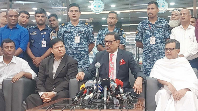 basherkella's tweet photo. AL not concerned about visa restrictions: Quader
The #AwamiLeague does not care about visa policies and restrictions of other countries, said AL General Secretary Obaidul Quader on Saturday (23 September).
#Bangladesh #VisaRestriction
@usembassydhaka @USTreasury @StateDeptPM https://t.co/xkj9fic3Db