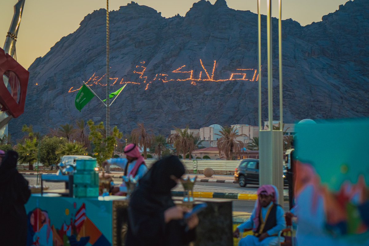 emara_hail's tweet photo. #صور | 📸

مظاهر احتفالات منطقة #حائل باليوم الوطني 93.

#اليوم_الوطني_السعودي_93 
 #نحلم_ونحقق https://t.co/TSJW4XV0cj