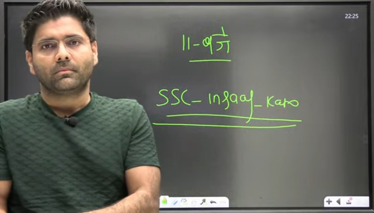 sarthak730's tweet photo. #SSC_CGL_2023_REVISED_RESULT 
THANK YOU @abhinaymaths Sir 🙏🙏🙏
#SSC_CGL_2023 #SSC_INSAAF_KARO https://t.co/Wewjr3nyE4