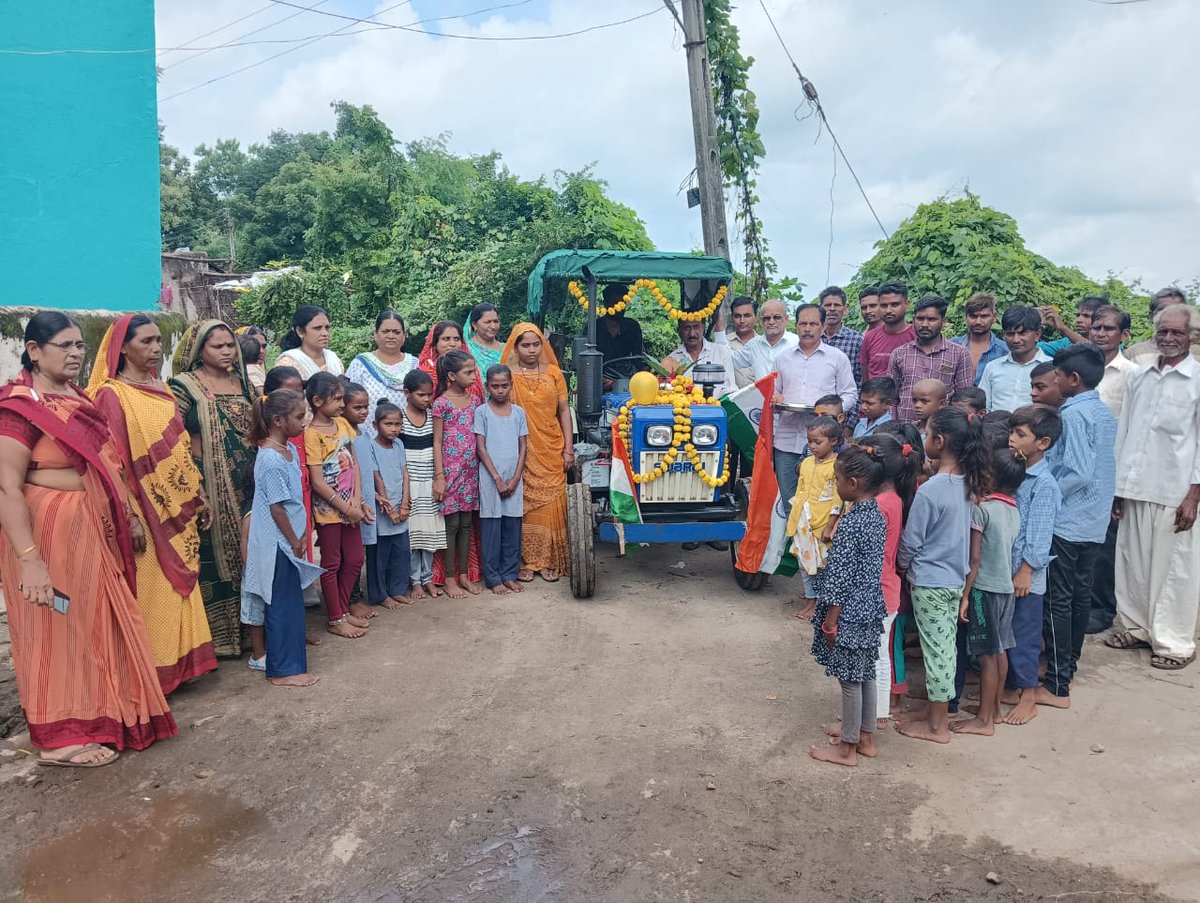 બોડેલી તાલુકા ની રાજ બોડેલી પંચાયત માં કળશ યાત્રા કાઢવા માં આવી 
<a href="/GRTMM1/">ગુજરાત રાજ્ય તલાટી મંત્રી મહામંડળ (OFFICIAL)</a> 
<a href="/tcmchhotaudepur/">છોટાઉદેપુર જિલ્લા તલાટી કમ મંત્રી મંડળ</a>