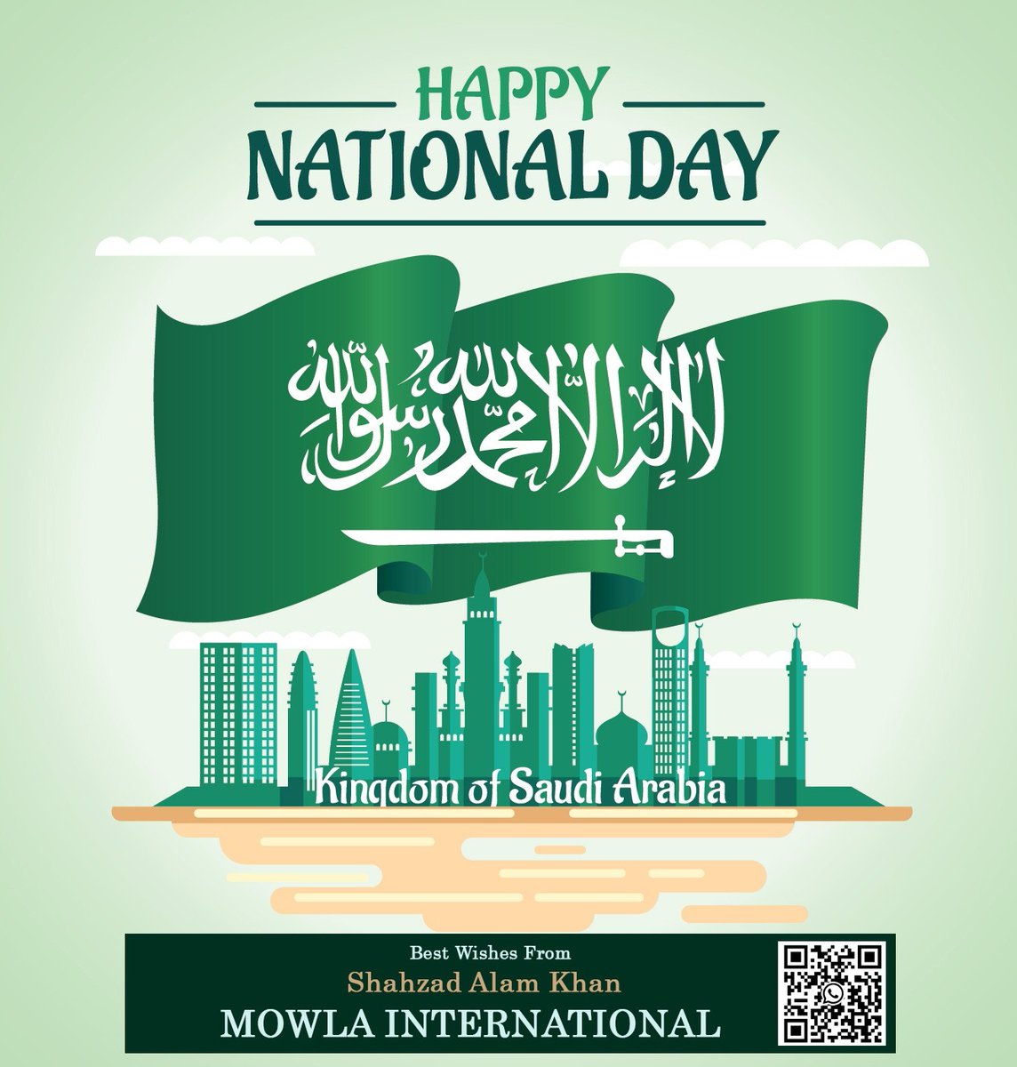 MowlaInt's tweet photo. #SaudiNationalDay93 https://t.co/qKmhMuhWG1