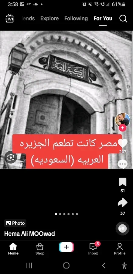 عبدالله محمد المقرن tweet media