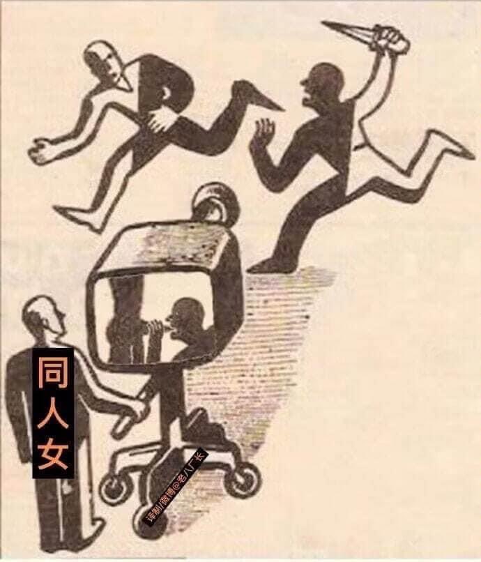 superbear83915's tweet photo. @AJ4N3_A4 我也不懂 https://t.co/twlOdOU49I