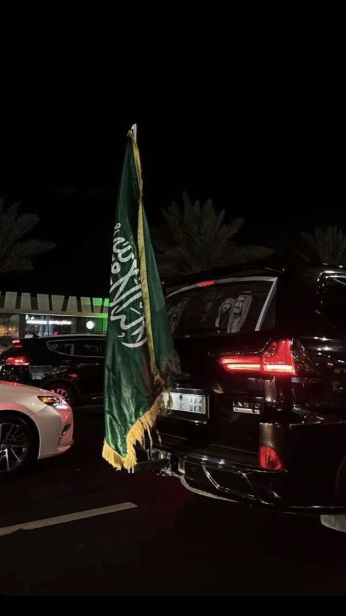 wwe55115's tweet photo. #اليوم_الوطني_93_السعودي

أطهر ثـرى وأصـدق علـم وأرفع مقـام
مايشبهك غيـرك عسى خيـرك يـدوم 🇸🇦💚 https://t.co/2IYAn95uuw