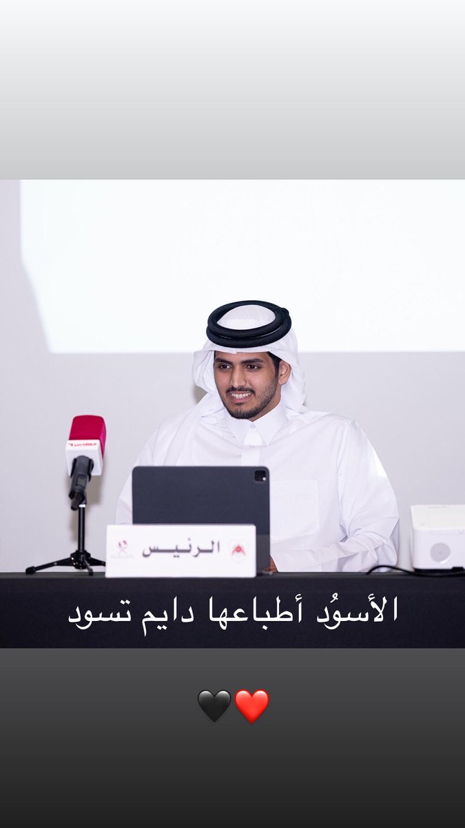 .
.

الأسوُد  أطباعها  دايم  تسود  ❤️🖤

#الريان 

.
.