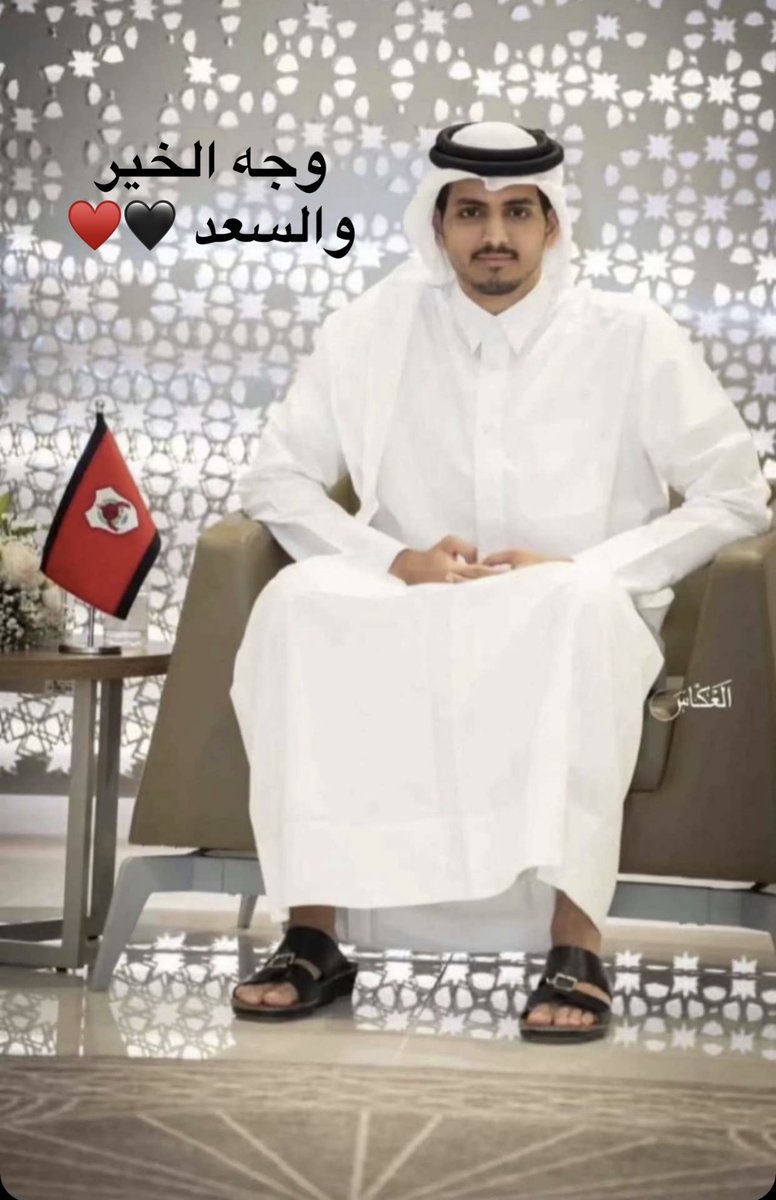 BrqAlshmal's tweet photo. الف الف مبروووووك يا الجماهير الريانيه 
والف مبروك يا وجه السعد 🖤♥️🖤♥️ https://t.co/aJ9LoSyYER