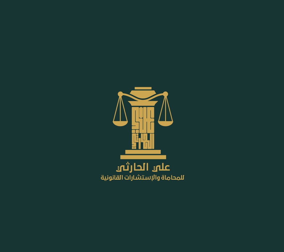 Abdshafi123's tweet photo. أعمالي الفنية الي اعتز فيها 👌👇
تصميم عدة شعارات فيها طابع البساطة والمرونة 
للطلب اي تصميم تفضل واتساب 
https://t.co/22jSo7Ezg2
#احتفالات_الجبيل_الصناعيه https://t.co/oP8ysRqWf3