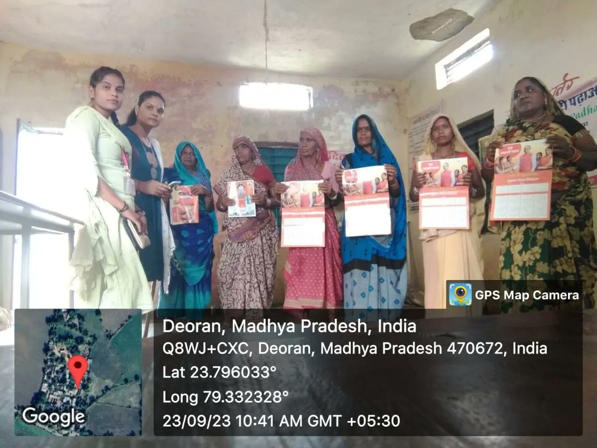 cmyipdamoh's tweet photo. ब्लॉक पथरिया मे  जनसेवा मित्रों द्वारा महिला चौपाल लगाकर किया जा रहा जनसामान्य तक शासकीय योजनाओं को पहुंचाने का कार्य । @CMMadhyaPradesh @ChouhanShivraj @CMYIP_ @Connect_Lokesh @JansamparkMP @ig_saurabh https://t.co/HAecmINY51