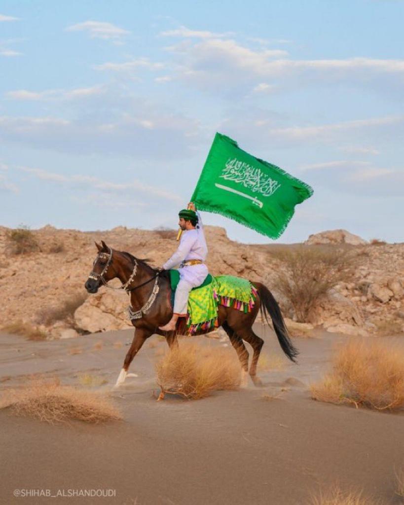 كل عام والمملكة العربية السعودية حكومة وشعبا بألف خير.. وعسى الله أن يحفظ المملكة وشعبها وهم في رخاء وعزة وتقدم..