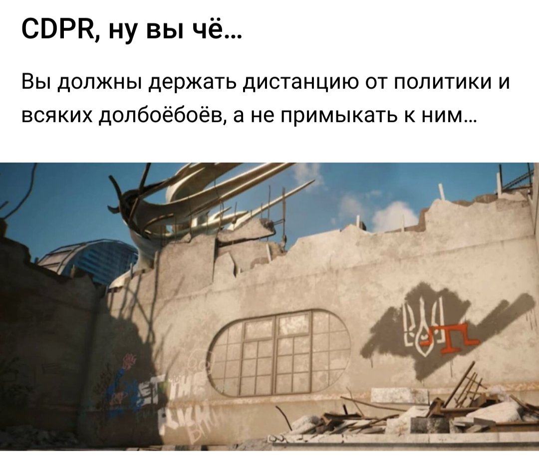 outDumbNeighbor's tweet photo. Русняві геймери вже порвалися https://t.co/iVEgvTZbaq