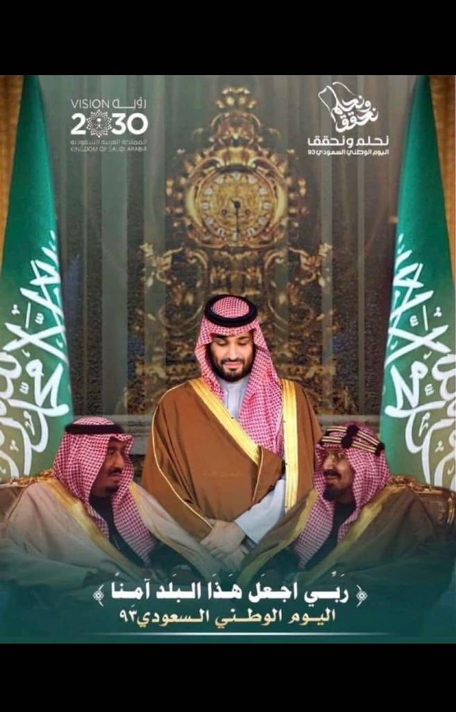 ام همس (@mhz2_22) on Twitter photo 