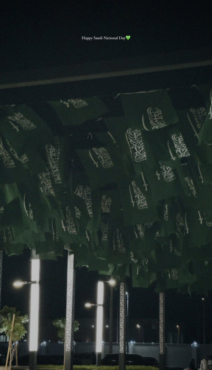 drhatemzh's tweet photo. Happy National Day 🇸🇦
⁃23 September
 #اليوم_الوطني_93_السعودي https://t.co/FIC7k7DHs8