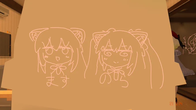 相塚松さんを描かせていただきましたビリヤニ仮面ますのらカラー版 