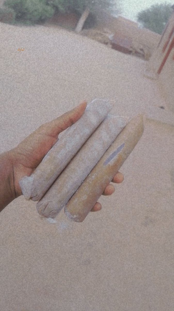 Ťàbàŕaķ tweet media