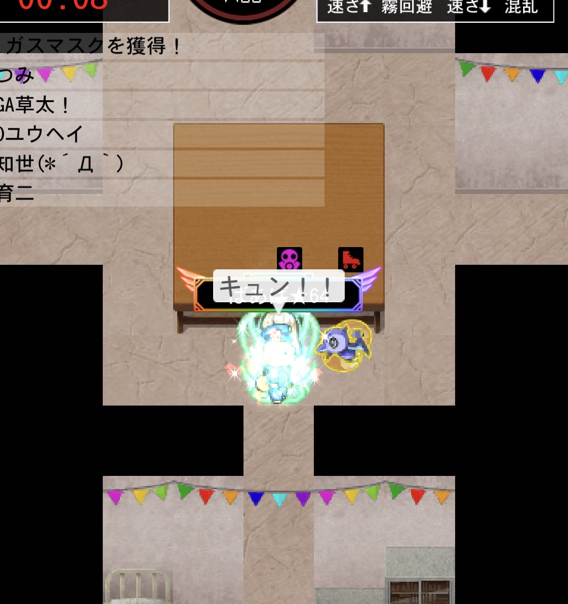 ma_yu_ch08's tweet photo. ばあばさん😊にしさん😊
銀ネコさん😊
ﾊｯヶ───(｀・ω『+』───ﾝ✨
ばあばさんにはギューってしてもらい
元気もらいました💖
にしさん✨いつもありがとう😌💕
銀ネコさん😊会えましたね☺️
いつやられました??
全然わからずにずっと探してましたw💦
ありがとうございます(⁎ᴗ͈ˬᴗ͈⁎) https://t.co/Qo9aXKOa7F