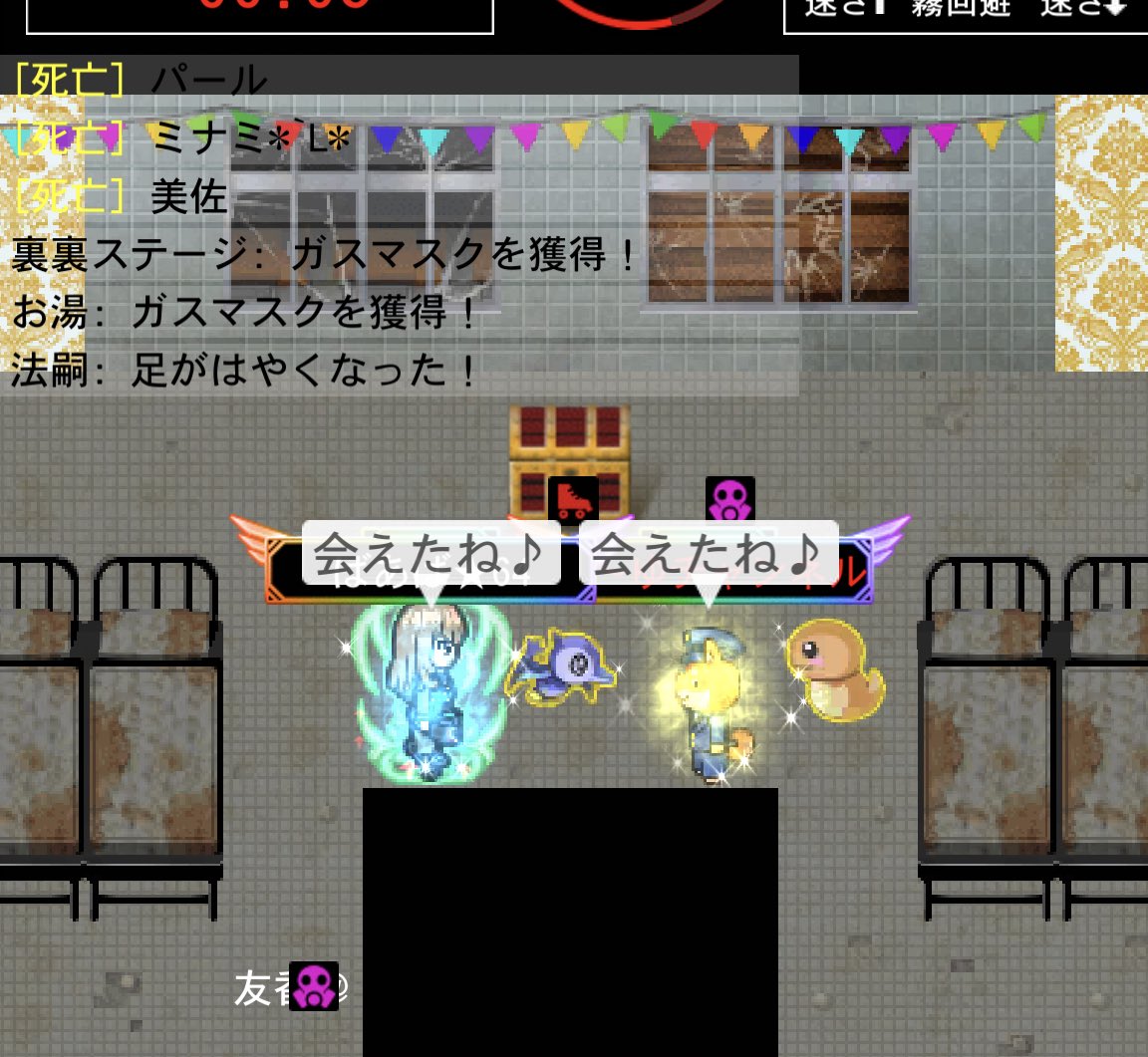 ma_yu_ch08's tweet photo. ばあばさん😊にしさん😊
銀ネコさん😊
ﾊｯヶ───(｀・ω『+』───ﾝ✨
ばあばさんにはギューってしてもらい
元気もらいました💖
にしさん✨いつもありがとう😌💕
銀ネコさん😊会えましたね☺️
いつやられました??
全然わからずにずっと探してましたw💦
ありがとうございます(⁎ᴗ͈ˬᴗ͈⁎) https://t.co/Qo9aXKOa7F