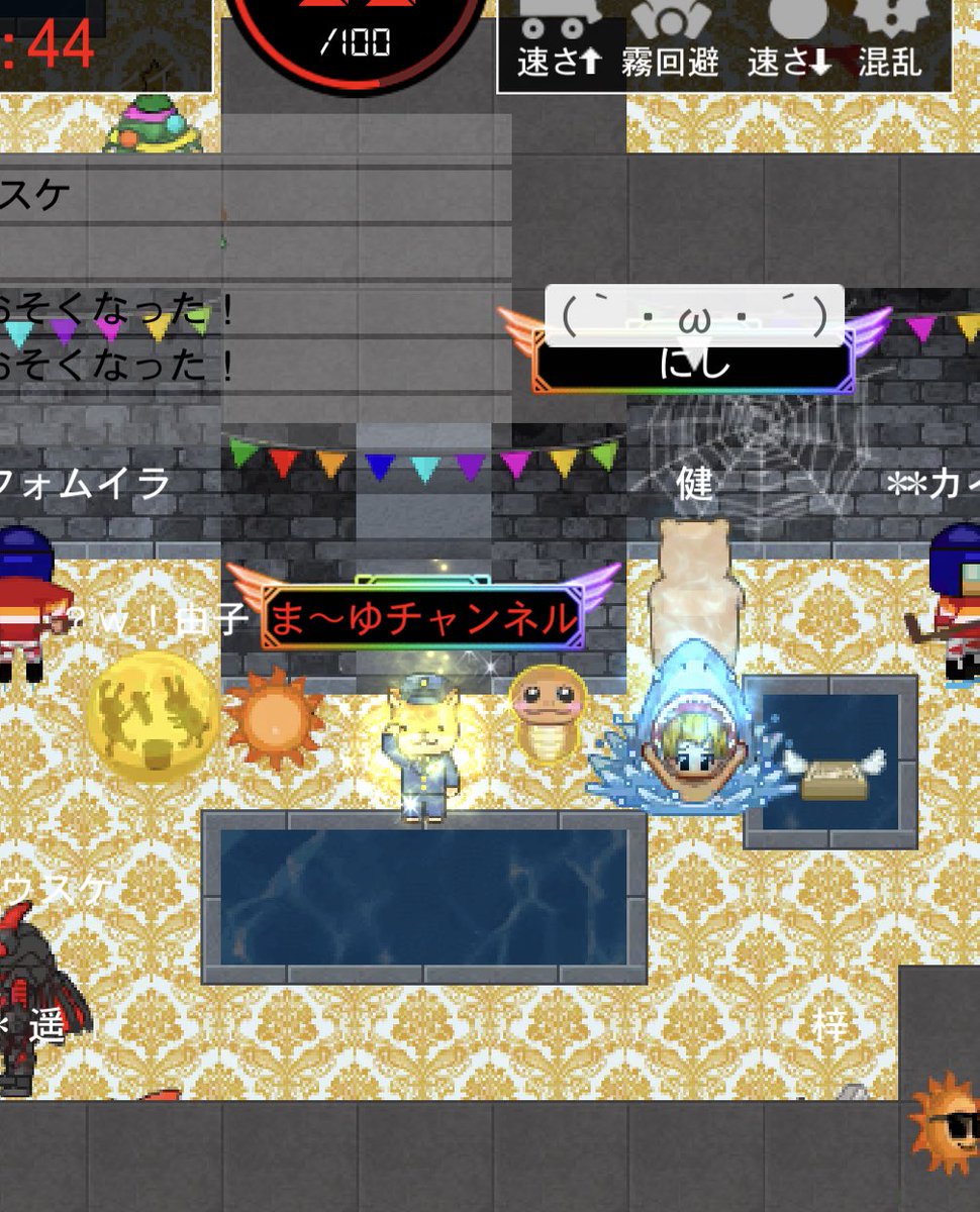 ma_yu_ch08's tweet photo. ばあばさん😊にしさん😊
銀ネコさん😊
ﾊｯヶ───(｀・ω『+』───ﾝ✨
ばあばさんにはギューってしてもらい
元気もらいました💖
にしさん✨いつもありがとう😌💕
銀ネコさん😊会えましたね☺️
いつやられました??
全然わからずにずっと探してましたw💦
ありがとうございます(⁎ᴗ͈ˬᴗ͈⁎) https://t.co/Qo9aXKOa7F