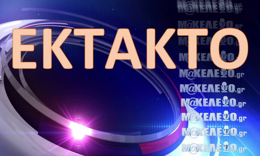 Makeleio_gr's tweet photo. ΣΟΒΑΡΟ ΤΡΟΧΑΙΟ ΤΩΡΑ ΣΤΗΝ ΕΘΝΙΚΗ ΟΔΟ! Αναποδογύρισε ΙΧ [ΑΠΟΚΛΕΙΣΤΙΚΕΣ ΕΙΚΟΝΕΣ] https://t.co/yaSilTVr3q https://t.co/PRHnV2MMnJ