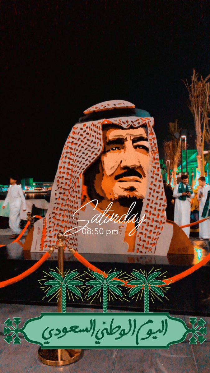faresnessar's tweet photo. #اليوم_الوطني_93_السعودي https://t.co/UJm19rtFDa
