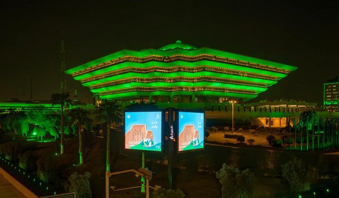 Asif Rameez Daudi tweet media