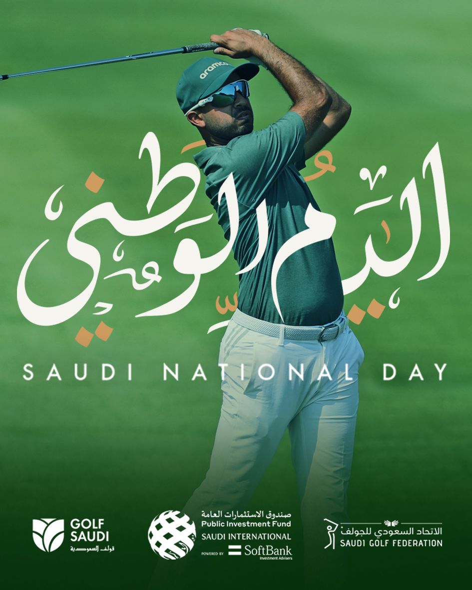 Happy Saudi National Day! 🇸🇦 #PIF_SaudiIntlGolf #Saudi_National_Day_93 #Golf_Saudi #SaudiNationalDay 💚