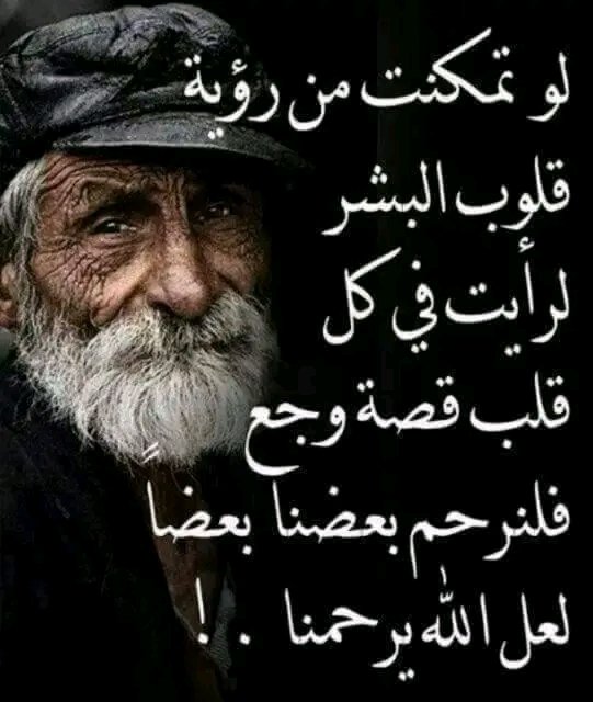 عبدالله يماني(تابعني اتابعك) (@efetkc8t82v3ap4) on Twitter photo 