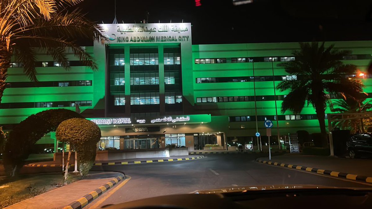 #اليوم_الوطني_93_السعودي

كل عام وإنسان أرضها وقادتها بخير وصحة وسلام وأمان 🇸🇦💚