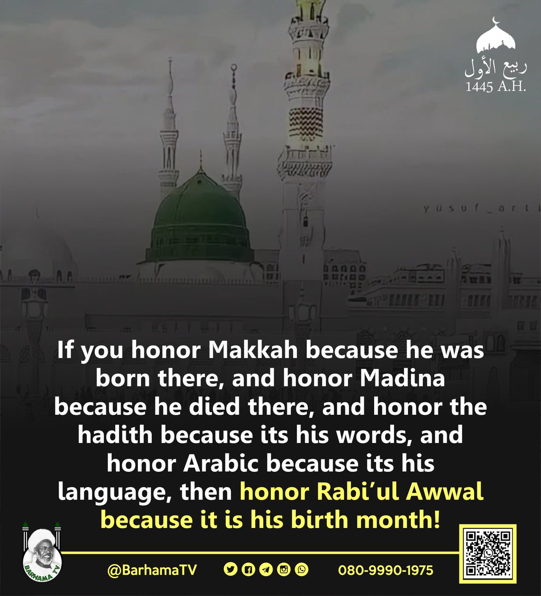 BarhamaTv's tweet photo. 《ﷺ》 https://t.co/aLXmxRccsf