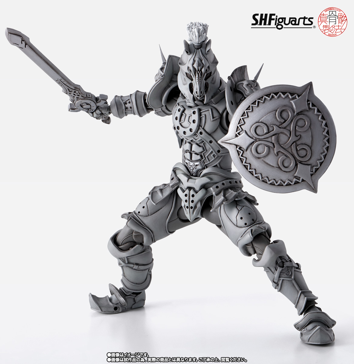 仮面ライダー555』より 「S.H.Figuarts（真骨彫製法） ホース