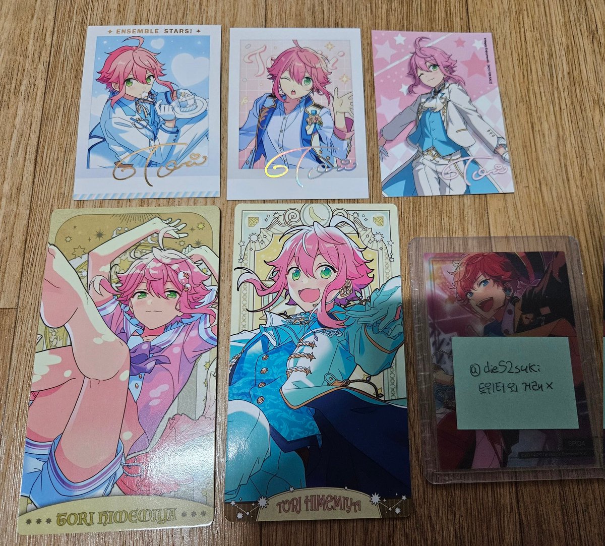 닁닁아 tweet media