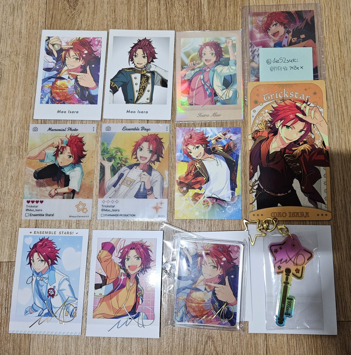 닁닁아 tweet media